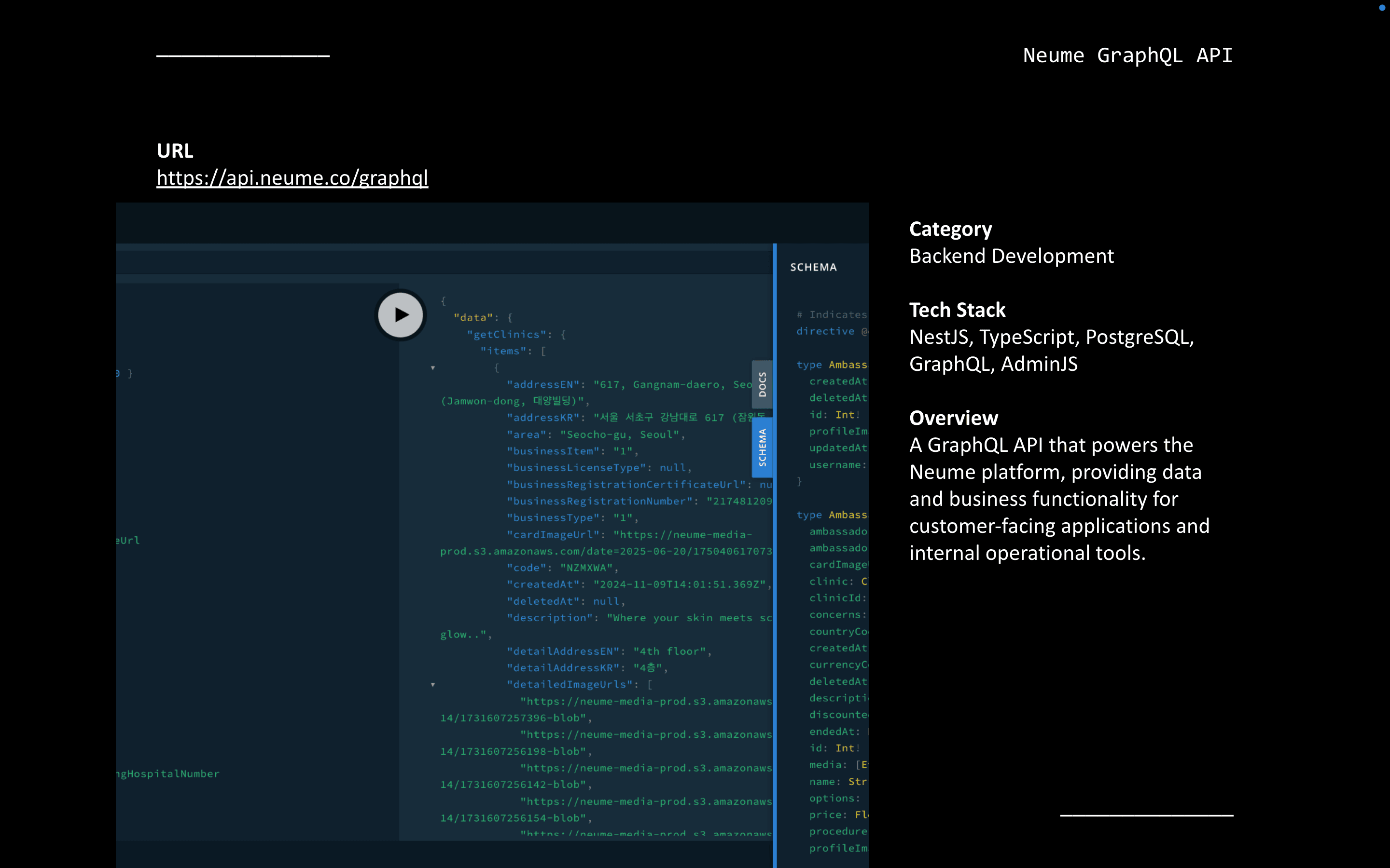 Neume GraphQL API