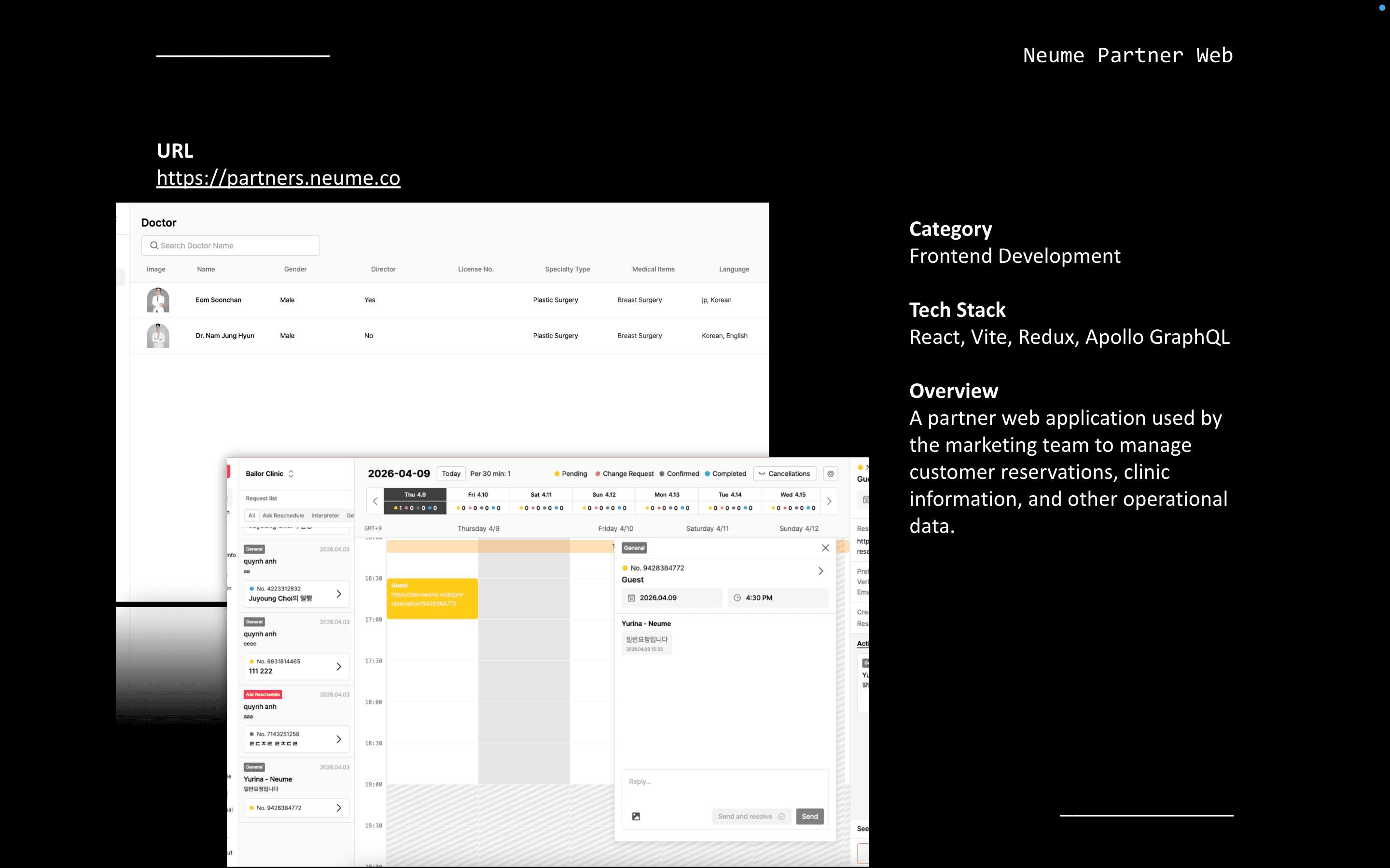 Neume Partner Web Application